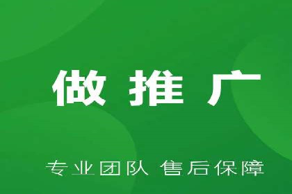 案例解读：今日头条信息流对内容创作者的影响